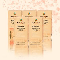 100억 보장 피부건강 장건강 2중케어 뉴브라이트 피부면역 유산균 사케이65, 뉴브라이트 피부면역유산균 사케이65 5BOX
