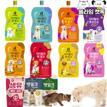 에버그로펫밀크 닥터할리 강아지저지방우유 노견우유, 닥터할리 카라멜 200ml x 10