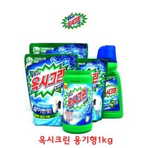 (김잭콩_사장픽) 샤인빈 옥시크린 세탁세제(용기형1kg/1.4L), 김잭콩사장픽 용기형1kg_클릭