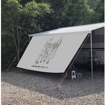 나만의 감성 사이드월 카라반 사이드월 어닝 사이드월 맞춤제작사이드월 카라반사이드월 타프스크린 캠핑카사이드월 모터홈사이드월 어닝사이드월 어닝타프사이드월 피아마어닝 툴레어닝 차량용어닝 캠핑타프 레일타프, 3.5M (심지6mm)-드로잉의뢰