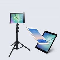 BiLe 디지탈클릭 디클 탭 라이트/플러스 태블릿PC 거치대 삼각대 스탠드, 블랙, BiLeBD129