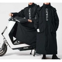 오토바이방한복 스즈키복 배달방한복 방풍복 난방, L사이즈플러스벨벳과두툼함+모자