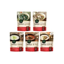 CJ 비비고 국 탕 찌개 5종 세트 (사골곰탕 + 육개장 + 소고기미역국 + 설렁탕 + 소고기무국)
