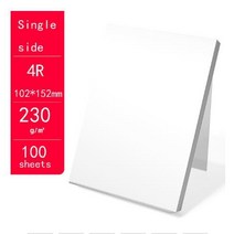 고광택 사진 프린터 4R A4 잉크젯 사무용품 도매, 05 4R  230G 100sheets