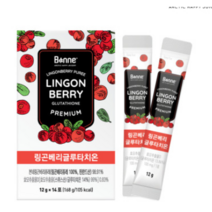 [본네] 프리미엄 링곤베리 퓨레 글루타치온 1개월(14포 2박스), 14포 x 2박스
