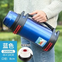 대용량보온병 캠핑용품 차박용품 2L 4L 304 스테인리스 대용량텀블러, 2000mL 레드