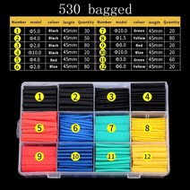 투명수축튜브 투명열수축튜브 127164328530 열 수축 튜브 수축 모듬 폴리올레핀 절연 슬리빙 2:1 와이어 케이블 슬리브 와이어 수리, 자루에 넣어진 530pcs