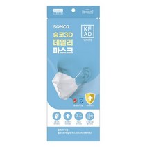 숨코KF-AD 5매 3D데일리마스크 (화이트)_N7931600