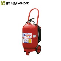 [디어제스트]_한국소방 분말소화기 20kg 화물착불 화재예방 안전용품 자동 식소화기★★★★★, ▦▦▦이 상품으로 구매할래요, ▦▦▦이 상품으로 구매할래요