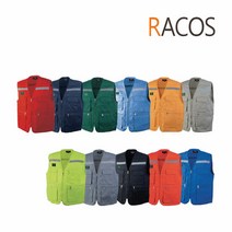 라코스 T/C 일반 조끼 일반 천 조끼 여러 색상 반사띠 무재해, 색상:RC-53 빨강|사이즈:100(XL)