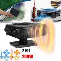 CHeater for Tent Fan Heater Demister Auto Car 200W Truck Cool 12V 윈도우 윈드 스크린 작은 공간 히터 원격, 01 AS SHOW, 1개