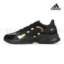 [ADIDAS] 남성 크레이지 카오스 쉐도우_FZ0895