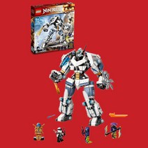 9세+ 레고 자유관절 팔다리 스프링 슈터 로봇 840p X-마스 유치원 아동