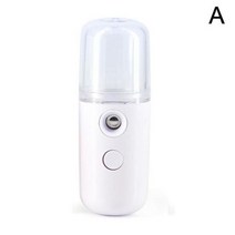 피부관리기 피부홈케어 얼굴스팀기 USB 미니 페이스 스티머 나노 미스터 분무기 속눈썹용 가습기 미스트 분무 분무기137700, white