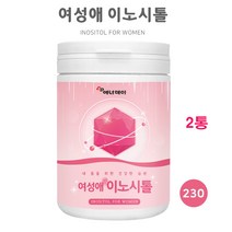 마이오 이노시톨 미오이노시톨 분말 엽산 아가페이눌린 곡식효소분말 유산균 여성, 2통