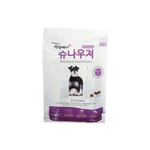 건강 슈나우져전용 펫푸드 2kg 전연령용 애견사료 + 애니홀릭 엘라이신스틱 3피증정, 건강백서 슈나우져전용 펫푸드 2