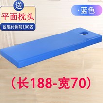 때밀이 매트 물리치료베드 사우나 목욕탕 마사지 물리치료, E. 단독-블루 침대판 1장 188-70