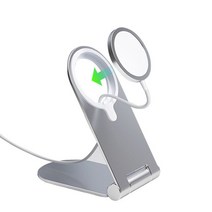 X12 애플 MagSafe 맥세이프 무선충전기 전용 접이식 탁상용 거치대, X12_실버