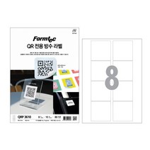 QR 전용 방수 라벨 / QRP-3610, 1개