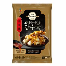CJ더마켓 짬뽕 짜장 칠리 새우 탕수육 소스 탑티어 고메 바삭쫄깃한 탕수육 깐풍기 유린기 유산슬 양장피 찹쌀 450G, 9개