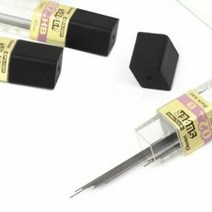 [KT알파쇼핑]펜텔 하이폴리머 슈퍼 샤프심 0.2mm 제도용, HB_W399E11