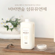 온가족 천연 향균 액체 비비앤숲 섬유유연제 1000ml 향기좋은 섬유향수 옷 쉰내 제거, 섬유유연제 2개 + 세탁세제 1개
