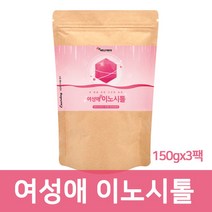 미오이노시톨 여성 임신준비 마이오 이노시톨 엽산 분말 가루 파우더 콜린 곡물 효소 비타민b12 아가베이눌린 유산균 유기농 아사이베리 블랙커런트 다낭성 임신준비 독일산 myoinos, howoon_3개