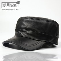 리얼 가죽 모자 남성 중장 캐주얼 캡 양가죽 스냅백