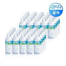 (정기 구독) 삼다수 330ml 40개입(무/유라벨 랜덤발송)