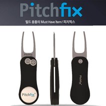 에이앤와이컴퍼니 피치픽스 비틀 그린보수기 자동으로 열고 접히는 포크기능 탈부착 가능한 볼마커 / 색상 배송상품 : 화이트 (골프/용품/스포츠/액세사리 추천)
