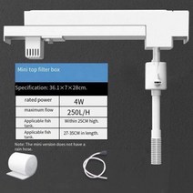 어항 필터 3 인 1 펌프 통기 여과 순환 시스템 박스 상단 수족관 액세서리, AU plug adapter
