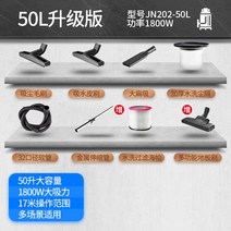 산업용청소기 진공 청소기 가정용 음소거 산업 작업장 세차 고출력 건식 및 이중 사용 흡입 핸드헬드, 01 미국