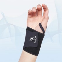 산모 육아 홈트 밀착감우수 손목 보호대 기능성 스트랩 키보드 재활치료, 1개