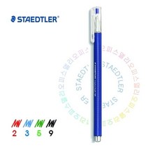 스테들러 431 트리프러스 볼펜 (1EA) 스테들러 트리플러스 볼펜 필기구 문구, F가는심_5-green, 본상품선택