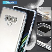 [다사다]갤럭시_케이스_S20_다사다_투명_플러스(SM-G986)_젤리 AD40