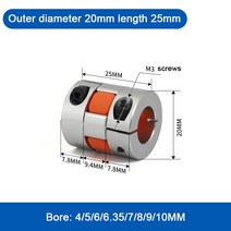 모터 샤프트 모터축 커넥터 커플링 1pc 네 턱 D20L25 커플러 알루미늄 플럼 플렉시블 샤프트 링 모터 커넥, 12 5X10