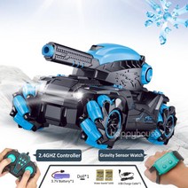 RC카 Remote Control Tank for Children Water Bomb Tank Toy Electric Gesture Remote Control Car RC Tank multiplayer RC Car for Boy Kids, One Size, A_BU 1CT 1W