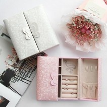 나비 미니 보석함 목걸이 보관함 반지함 귀걸이함 예물함 악세사리보관함 주얼리 악세서리, 아이보리