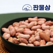 생땅콩 300g