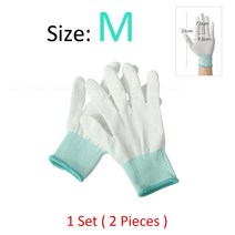 Electronic Screen Teardown Anti Static Skid ESD Disassembly PU Coated Finger Working Gloves Mobile P, 2M