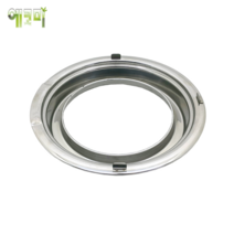 불안나로스타 RMS330 물받이(기름받이) 지름 385mm 높이 55mm, 일반형