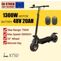 전기 스쿠터 6000W 100 km/h 고속 trotinette lectrique 13 인치 오프로드 타이어 전자 접이식 60V 30AH 배터리, 07 20AH1300W48V