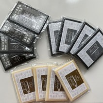 키리노키키친 일본 크림거품 수세미 상상스폰지, 라이트블랙, 4개입