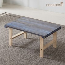 블루 보네르 미니 접이식테이블 교자상 접이식책상 아카시아테이블 접이식식탁, 본상품선택, 본상품선택