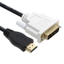 HDMI to DVI DVI듀얼 노트북 데스크탑모니터 연결케이블 DVI-D 24+1핀 1m~5m, 1.5m, 1개