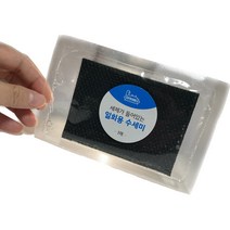 세제가 들어있는 일회용 수세미 [1매] 낱개포장 여행 캠핑 사무실 펜션 리조트 세제일체형, 1000개