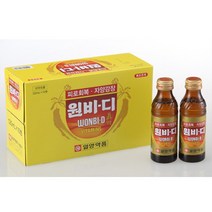 일양약품 원비디 드링크 120ml 100병 피로회복 자양강장