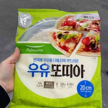 풀무원 우유 또띠아 225g, 아이스박스 포장, 1개