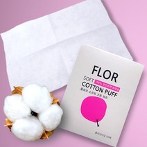 100%천연부직포 저자극 소프트 코튼 퍼프 화장솜 50매, 옵션01_1박스