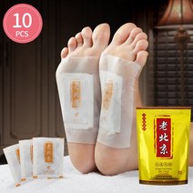 발바닥 패치 발독소 발 파스 뽀송 힐링 발파스 릴렉스 수액 노폐물 독소10/16PCS 해독 발 패치 스트레스 릴, 01 Style1 10PCS